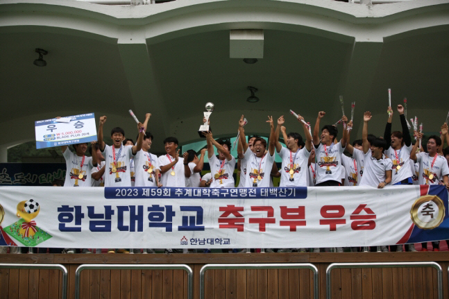 아스널 축구 분석→이정효 감독에게 조언 구하기, 박규선 한남대 감독 "승…