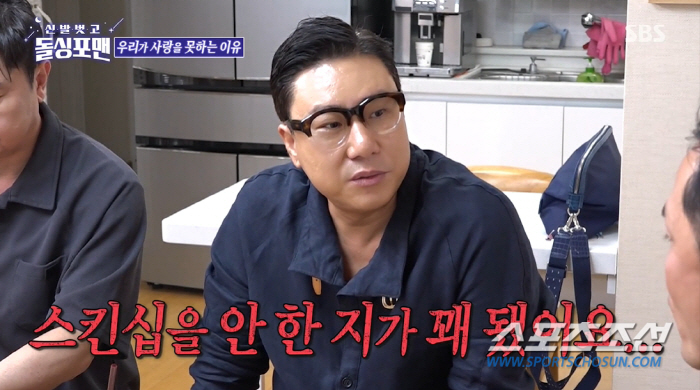 '돌싱' 이상민, "스킨십 안 한 꽤 됐다. 뽀뽀 안 한 지 7년"…김창…