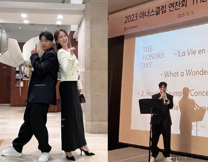 '안정환♥이혜원 子' 리환, 중3인데 '1억원 이상 기부자' 위촉..온가…