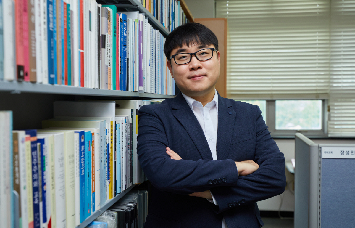 인하대 장성민 교수 '독서 MBTI 검사' 개발