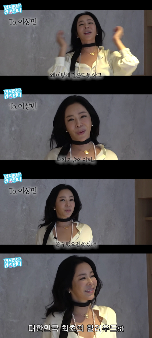 [SC이슈]헤어져도 쿨하다…신동엽·이소라→이상민·이혜영, K-연예계도 할…
