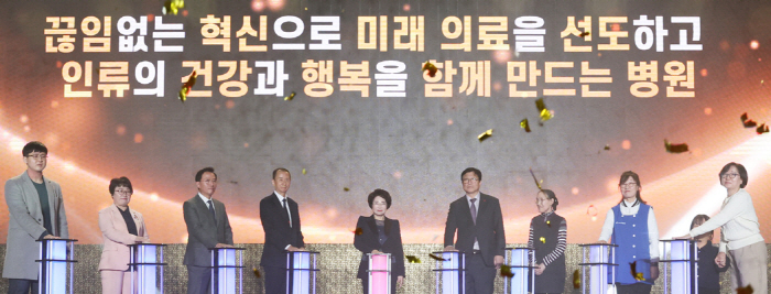 가천대 길병원 뉴비전 선포…'가천효행대상 시상식'도 성료