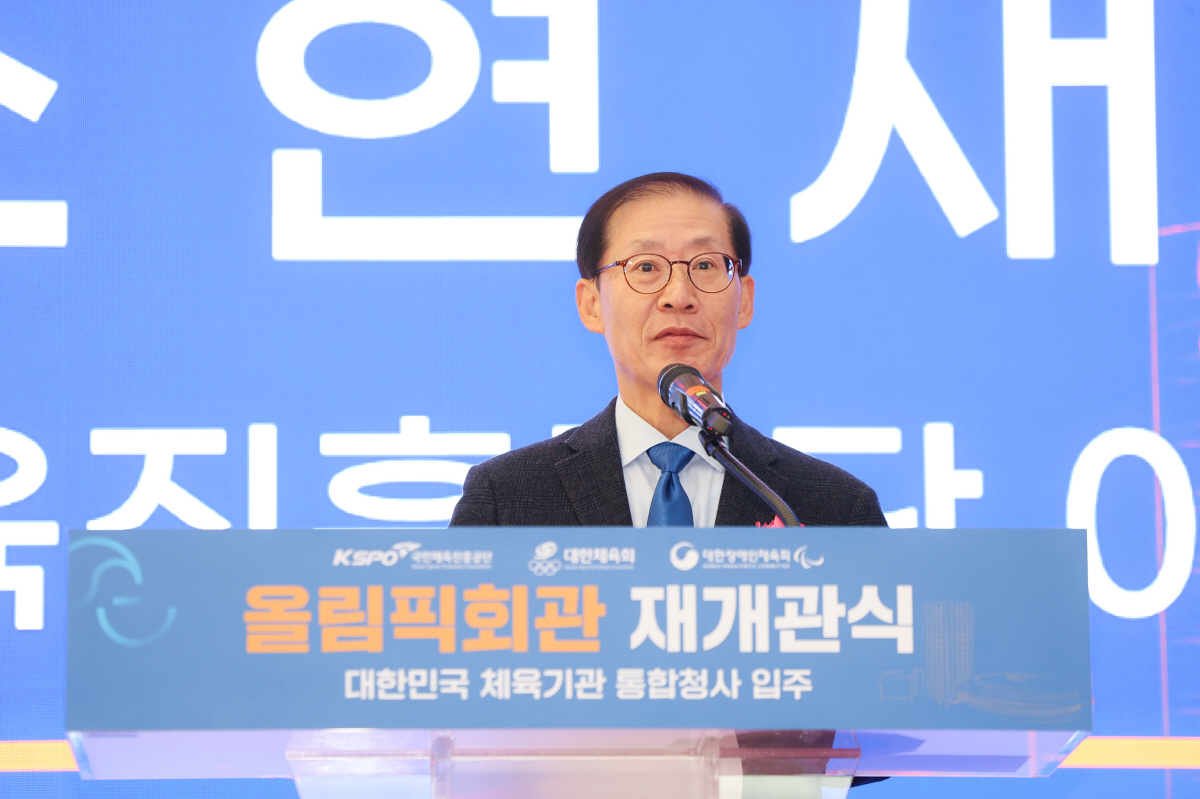 '향후 50년의 스포츠 레거시' 올림픽회관 힘찬 새출발…건축물 곳곳에 담…