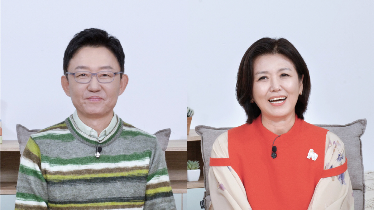 '손범수♥'진양혜 "연애 중인 '엘리트子', 여자친구에 질투심 느껴" 솔…
