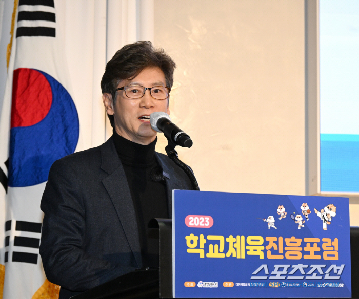 "지속가능한 학교체육,해법은 스포츠를 통한 연결과 연대"  학교체육진흥포…