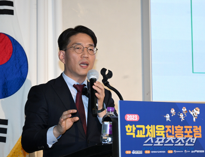"지속가능한 학교체육,해법은 스포츠를 통한 연결과 연대"  학교체육진흥포…