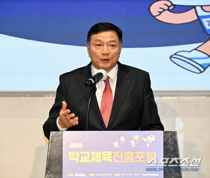 "지속가능한 학교체육,해법은 스포츠를 통한 연결과 연대"  학교체육진흥포…