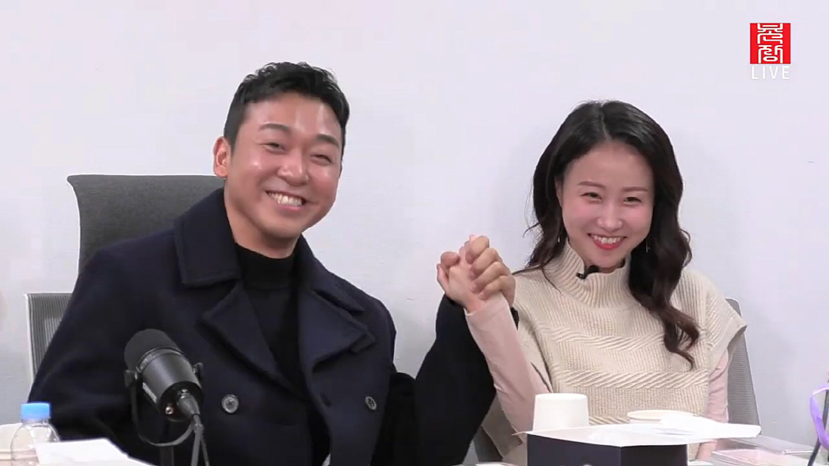 17기 상철♥현숙 "현재도 커플..싸우기도 했지만 방송보며 더 애틋해져"…