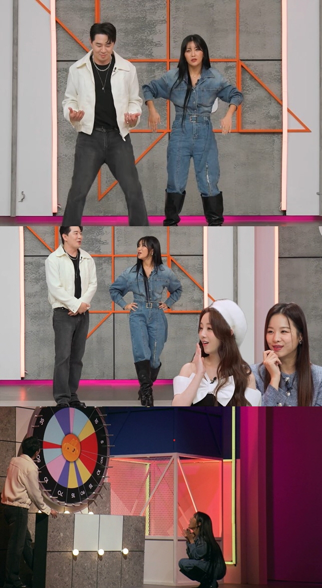 리헤이 "그분이 내 이름 아신다는게 충격..손편지·장미 선물 주더라" 성…