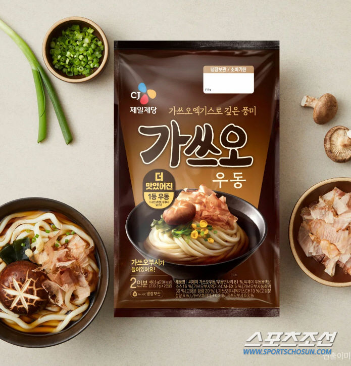 CJ제일제당, '가쓰오우동' '얼큰우동' '튀김우동' 리뉴얼