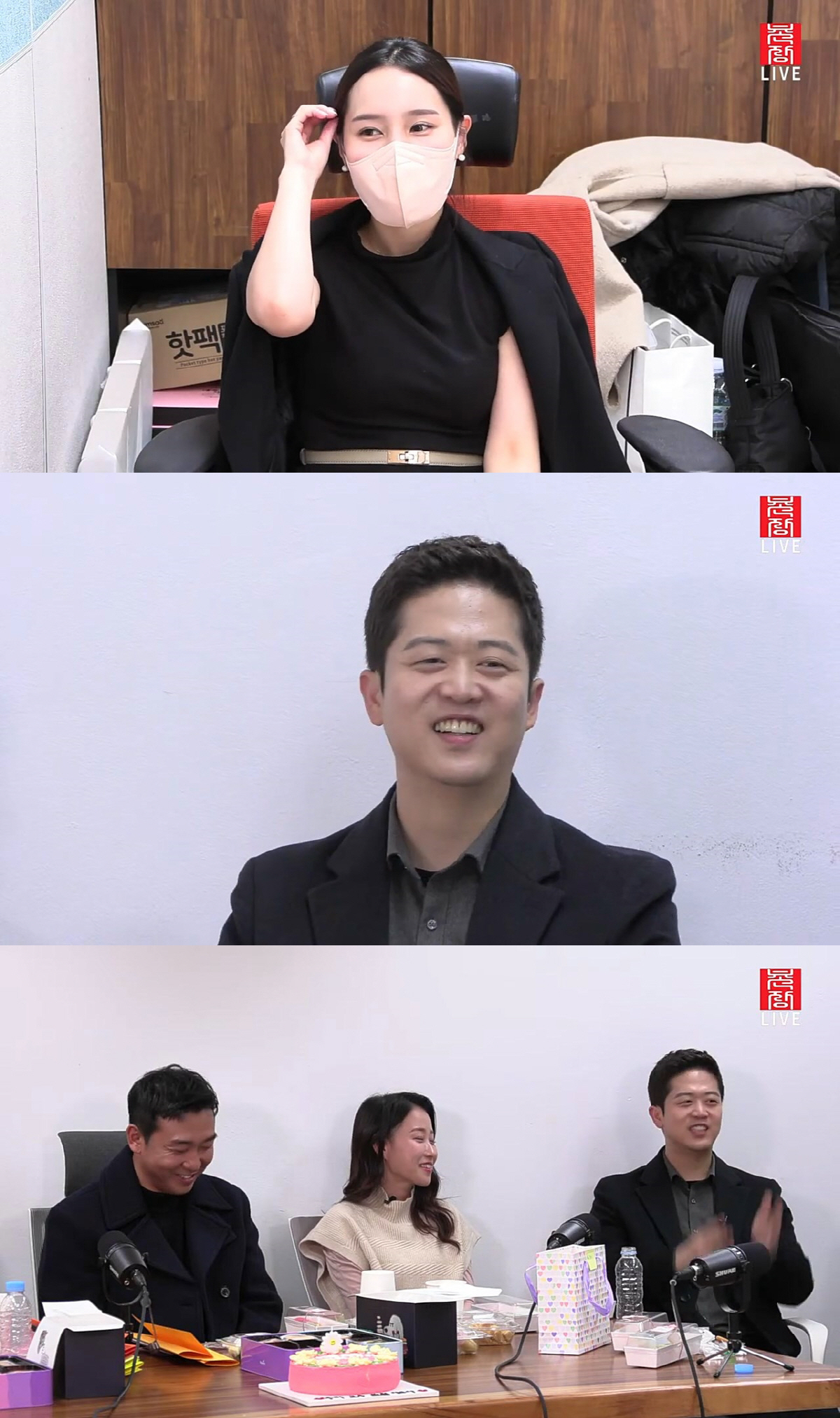 "현숙바라기였는데"..17기 영호, 미모의 '찐' 여친 공개 "같이 왔다…