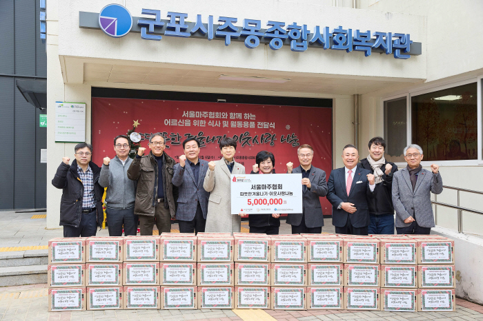 [경마]서울마주협회, 독거노인 무료급식 자원봉사 선행 베풀었다