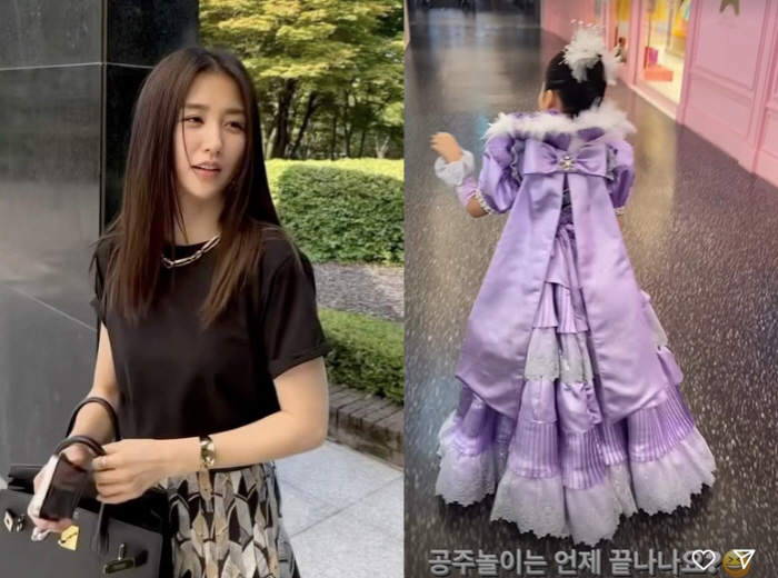 '류수영♥박하선' 7살 딸, '2시간에 12만원' 공주 드레스에 행복한 …