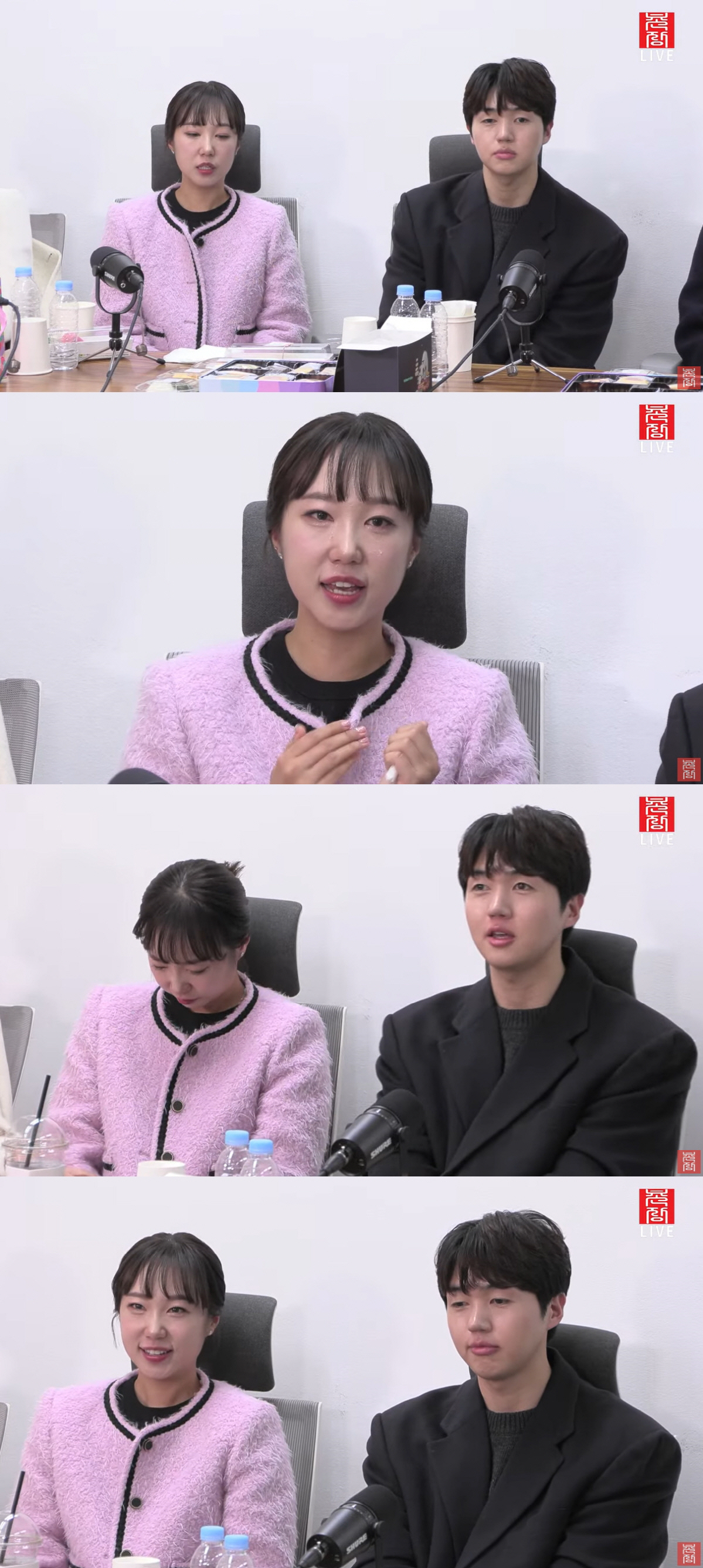 17기 순자, 눈물의 사과 "영식 어장관리 한 거 아냐..경솔했다" [S…