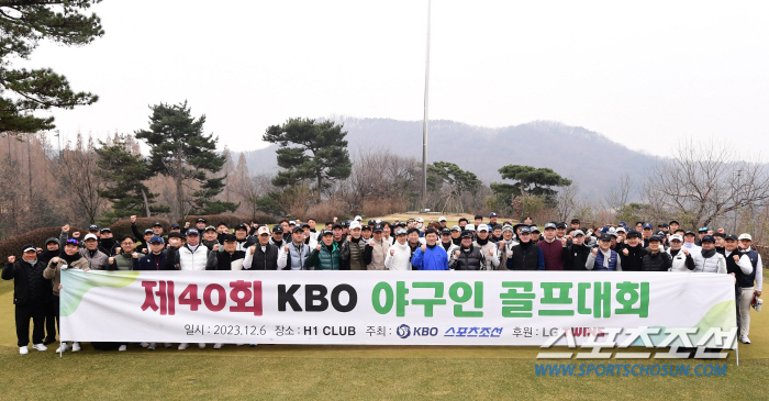 류중일 이승엽 김민호 김민재, 4년만에 열린 화합의 무대, 야구인골프대회…