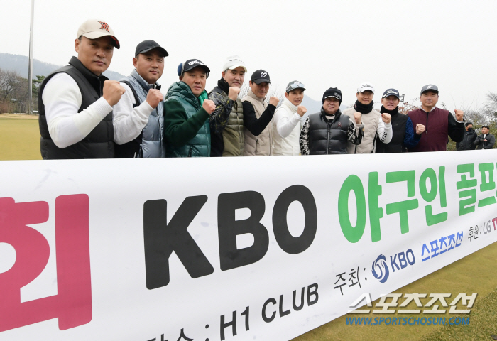 류중일 이승엽 김민호 김민재, 4년만에 열린 화합의 무대, 야구인골프대회…