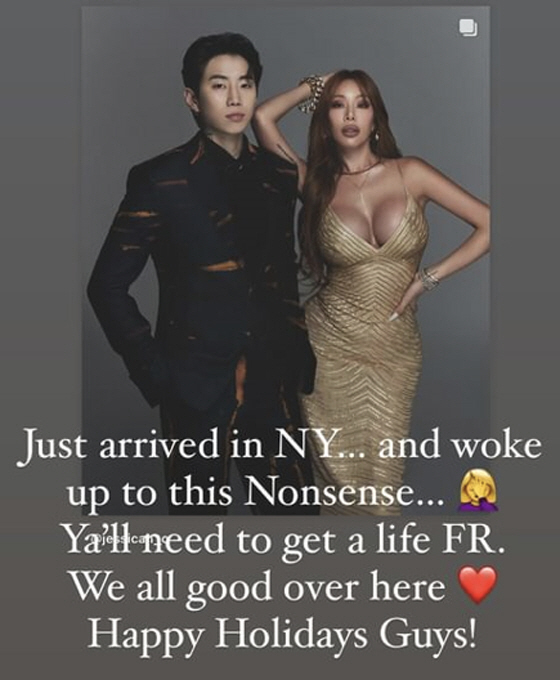 "불화 같은 거 없다" 박재범·제시, 계약파기설 직접 등판해 부인
