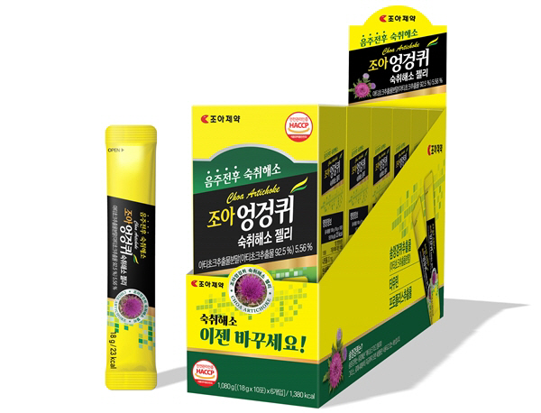 조아제약 스틱형 '조아엉겅퀴 숙취해소 젤리' 출시