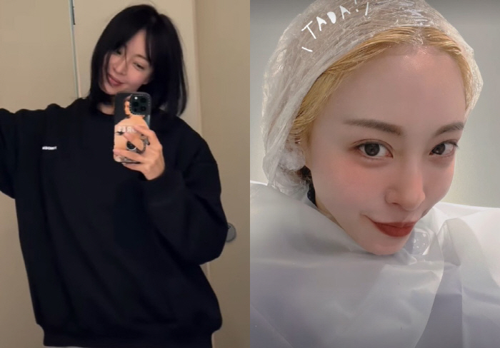 '10세 연하♥' 한예슬, 단발 이어 금발로 파격변신..40대에 새로운 …