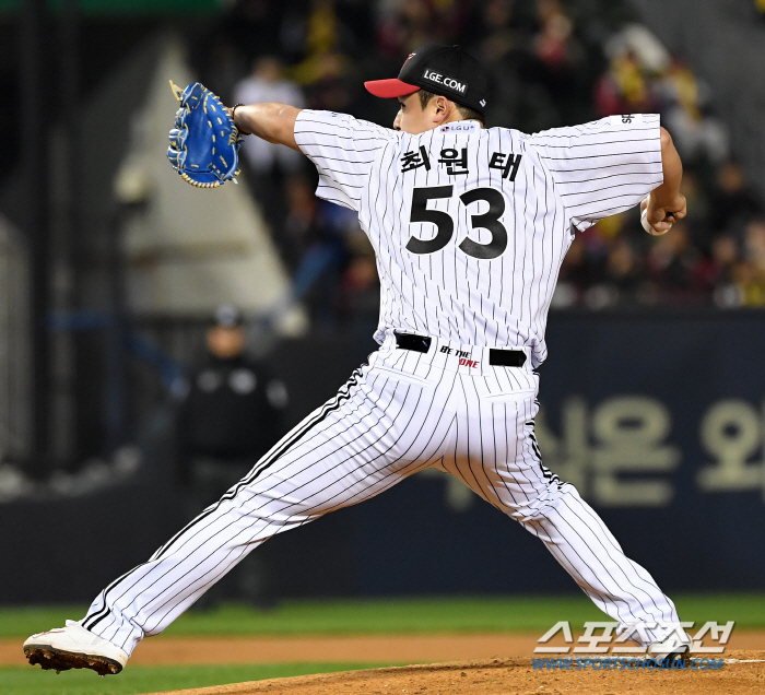 키움에서 잘했고, LG와서 못했는데... 올해 연봉 3억5000만원 '예…