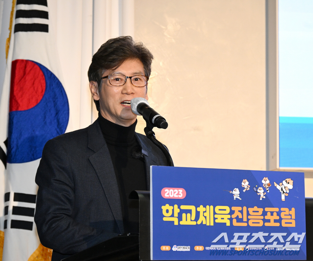 오정훈 서울시 동작관악교육지원청 교육장 사진제공=대한체육회