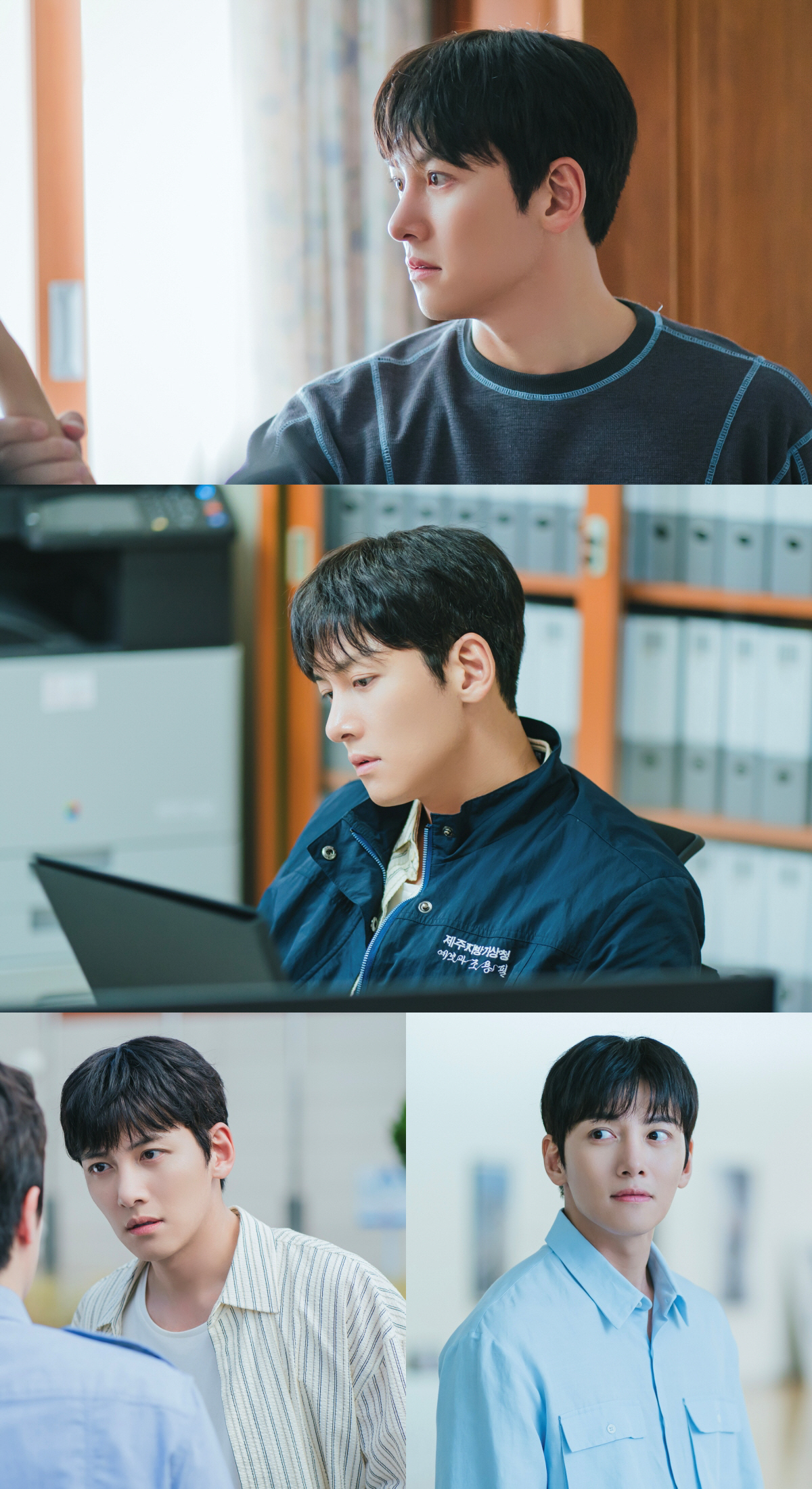 '웰컴투 삼달리' 지창욱의 순도 100% 로맨스…반갑다 로코킹
