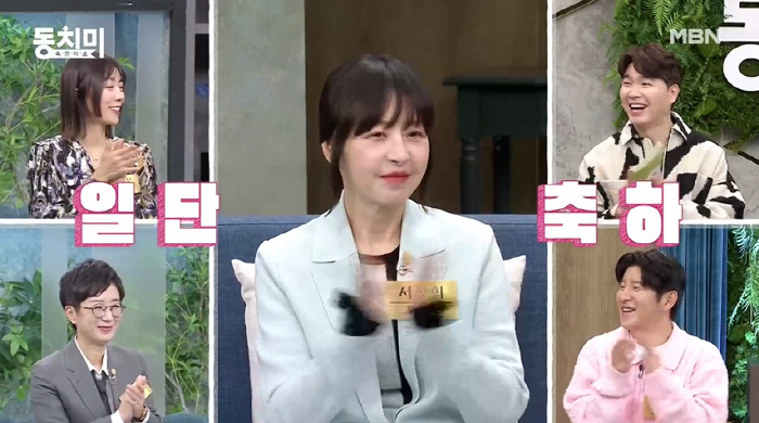 서정희, 연하男과 열애 인정 "건축가 남친, '동치미'서 공개"