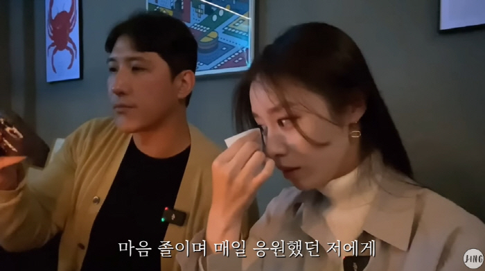 지연, 야구선수 아내의 눈물 "마음 졸이며 매일 응원" ('지연')