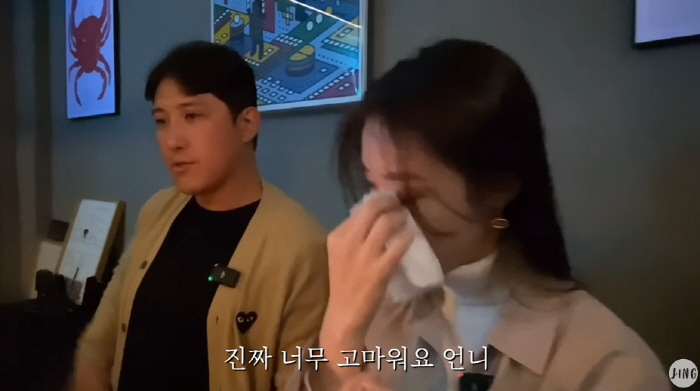 지연, 야구선수 아내의 눈물 "마음 졸이며 매일 응원" ('지연')