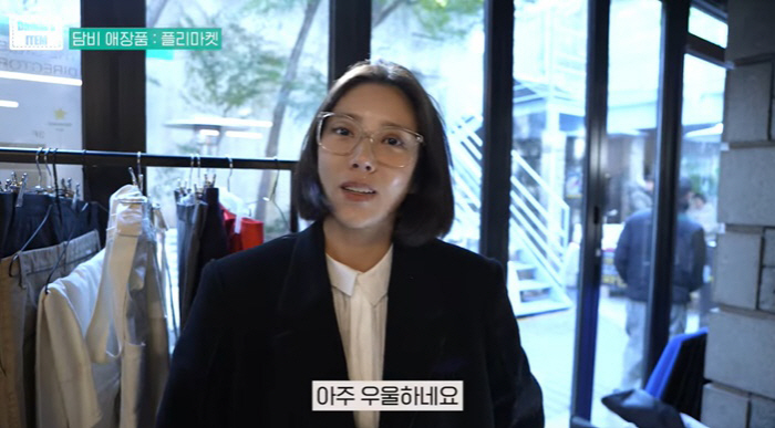 손담비, 플리마켓 판매 부진에 "많이 우울, 장사 접을까" 울상 ('담비…