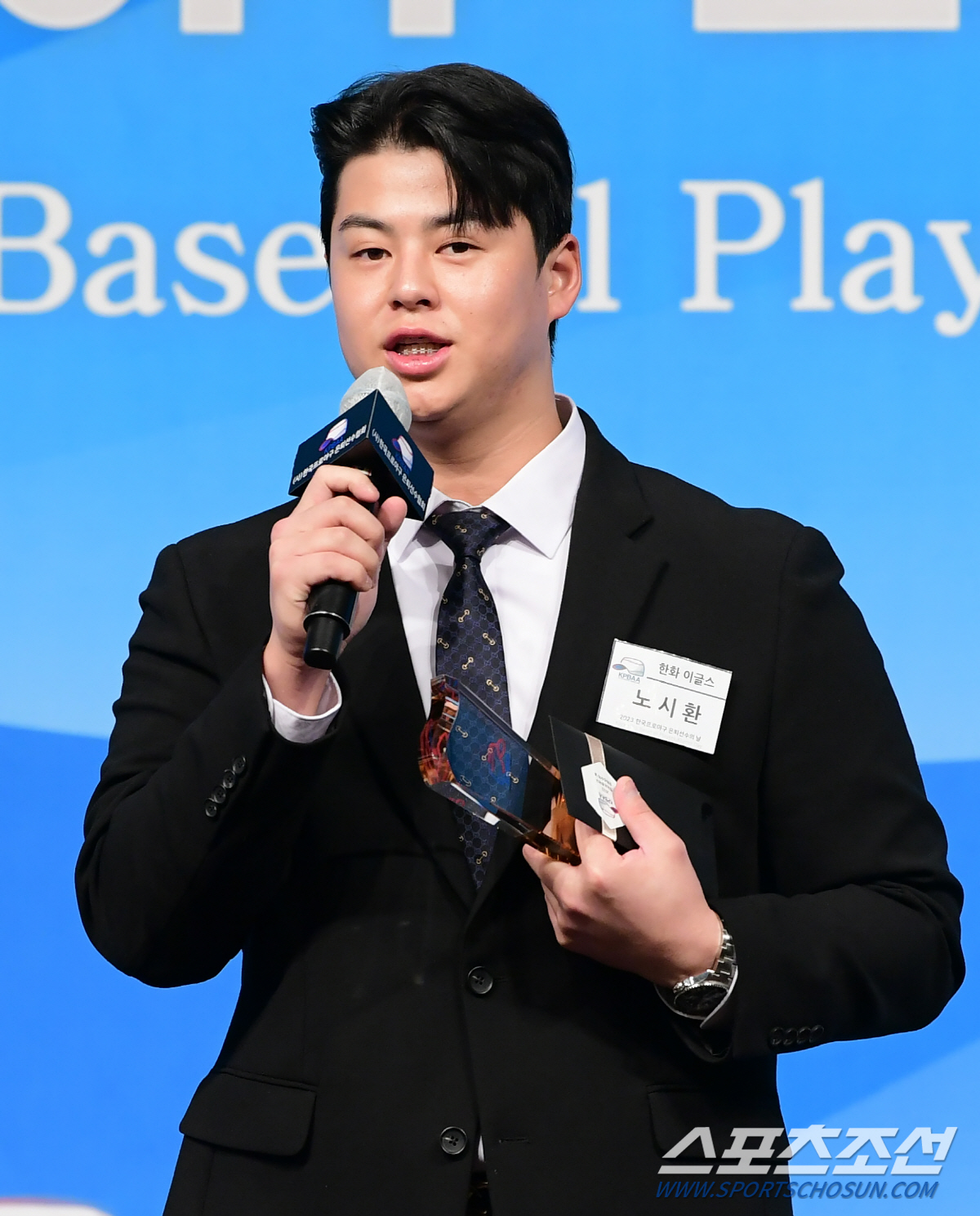 "이번 생엔 안돼" vs "12년 뒤에 보시죠." '띠동갑' 손아섭-노시…