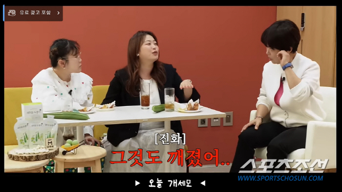 '김원효♥심진화', 부부관계 중 식탁 '강화유리' 두번이나 깨져…"김원효…