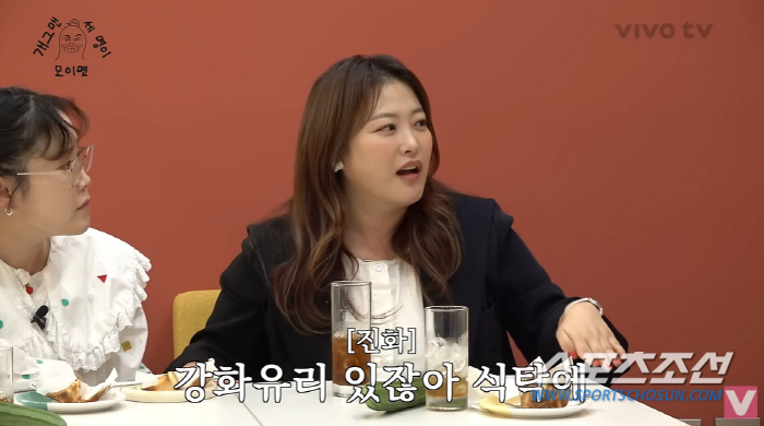 '김원효♥심진화', 부부관계 중 식탁 '강화유리' 두번이나 깨져…"김원효…