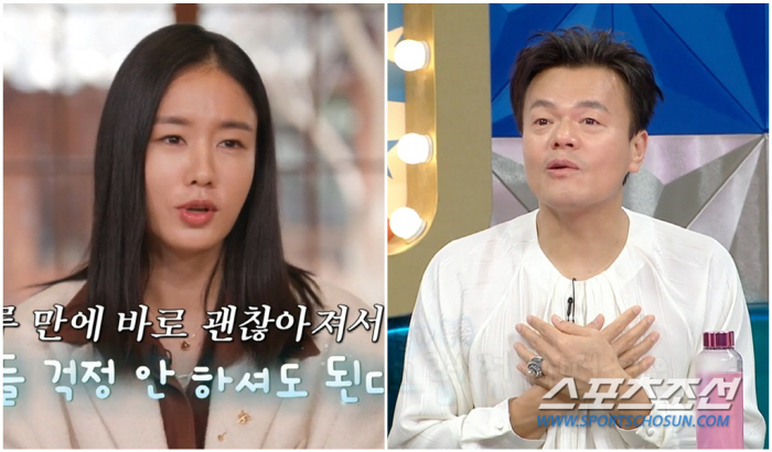 [SC이슈]'청룡 흑역사'박진영-안은진, 보름만에 '대반전'…설욕 무대 …