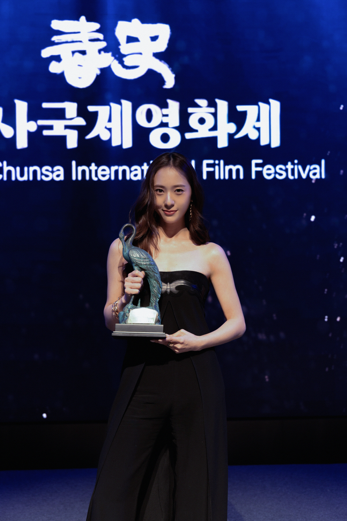 정수정, 춘사영화제 여우주연상 수상.."'거미집' 정말 참여하고 싶었는데…