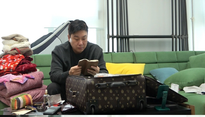 이상민, 母유품 정리중 '울컥'.."어머니 가슴에 대못박은 말 했다" 자…