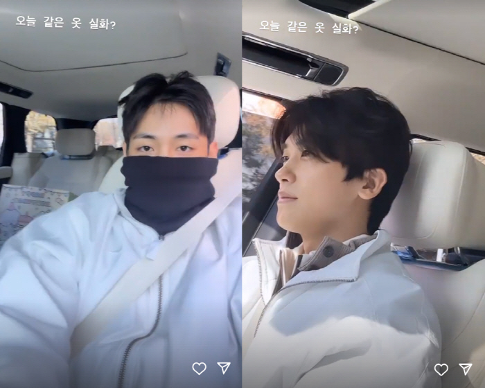 BTS 뷔, 입대 3일전 뜻밖의 커플룩 데이트 "같은 옷 실화?"