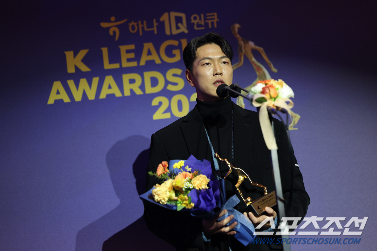 "울산 왕조의 올해 마지막 목표는 한일전 승리!" 12일 '안방'가와사키…