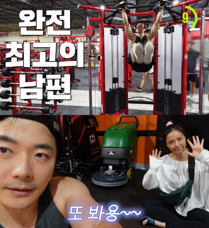권상우 "♥손태영이 복근 좋아해" 원조몸짱 운동 루틴 최초 공개(뉴저지 …