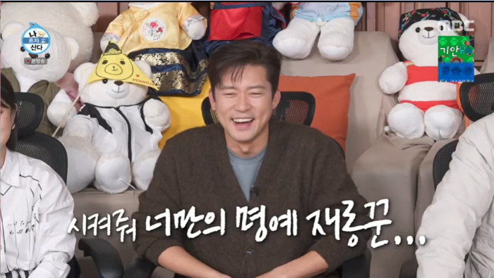 '나혼산' 김대호 "이슈락, '미리 섭외했다' 루머도..내년에 한국 온다…