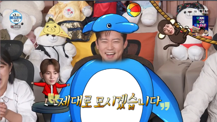 '나혼산' 김대호 "이슈락, '미리 섭외했다' 루머도..내년에 한국 온다…