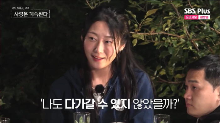 "제가 뺏으면 되죠" 모태솔로 영식, 메기남 등극..'여자 3명 모두 ♥' (나솔사계)[종합]