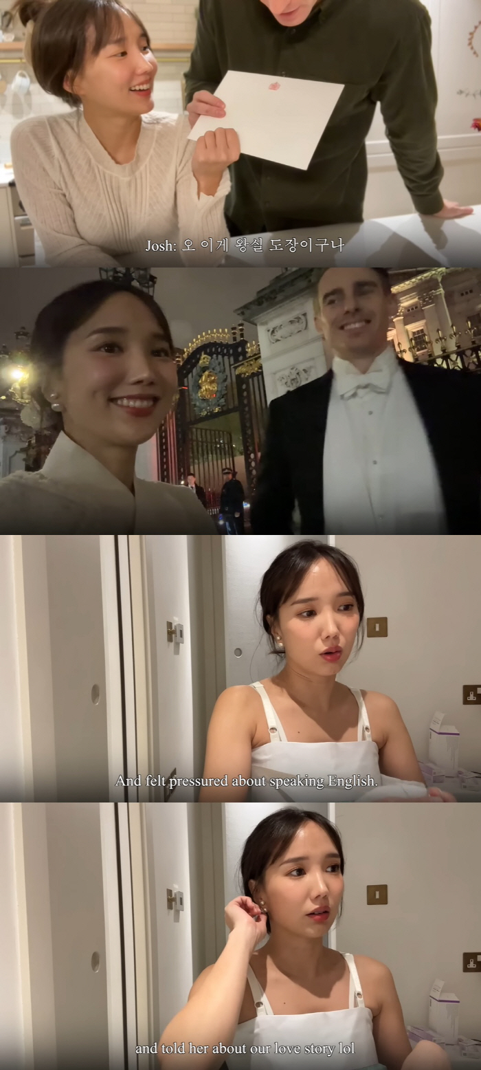 "블핑 지수, 영어 때문에 긴장..우리 러브스토리 들려줬다" 국가비♥조쉬…