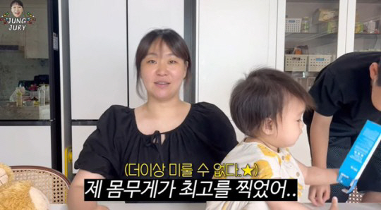 최고 몸무게 찍은 정주리, 얼굴·몸 반쪽이었던 과거에 "정신 차리자" 한…