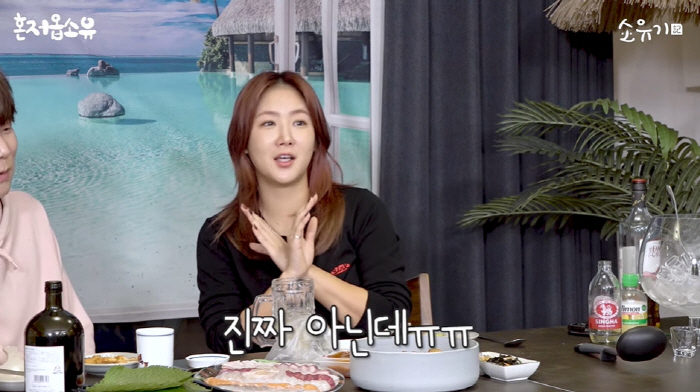 "임영웅·덱스와 사귄다고?" 소유·권은비, 열애설 해명도 직접하는 ★ […