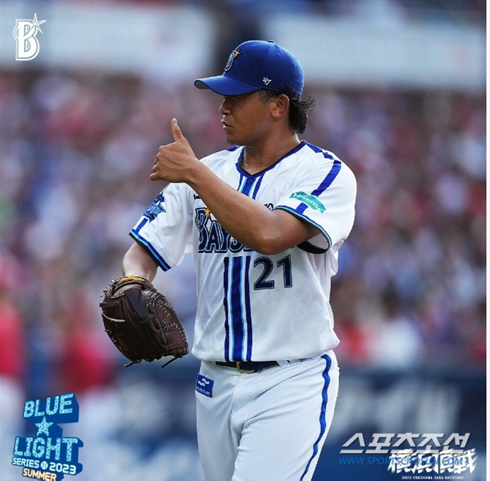 '원투 펀치' 야마모토 이마나가…4번-좌익수 요시다, WBC 일본 우승 …