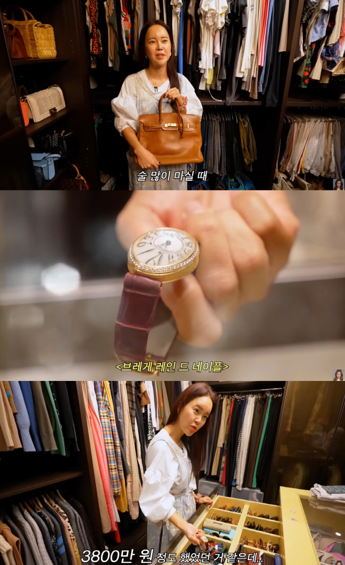 백지영, 물에 빠진 1500만원 핸드백 살렸다..."수선비 150만원"(…