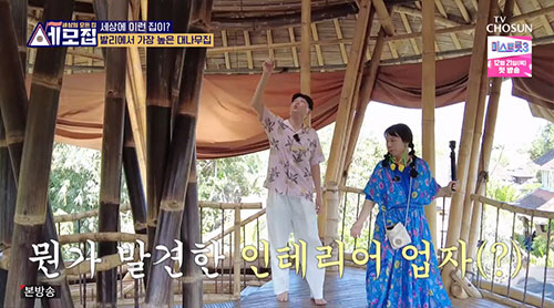 '♥제이쓴' 홍현희 "좋은 소식 들릴 것 같은데"…준범이 동생 생기나(세…