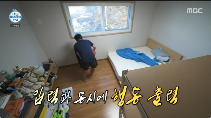 기안84, '곰팡이 가득 귤박스'서 담금주 제조..전현무 "선물 주지마"…