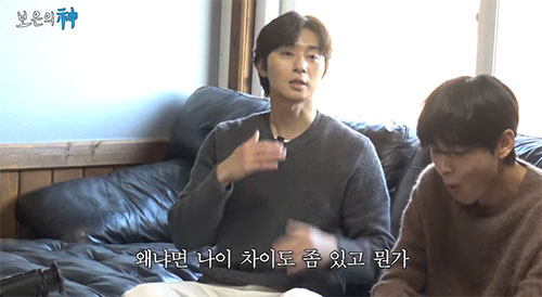 박서준, 뷔 집에서 2달간 얹혀살아…"가족드라마 느낌"(십오야)[종합]